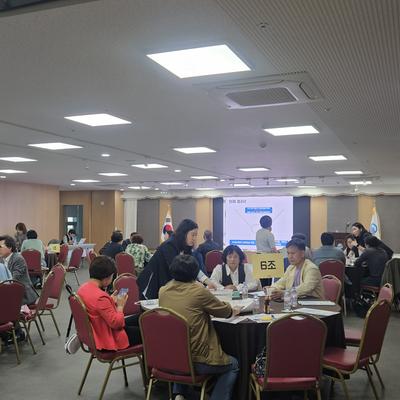 사천시, ‘2024년 주민참여예산학교’ 열어