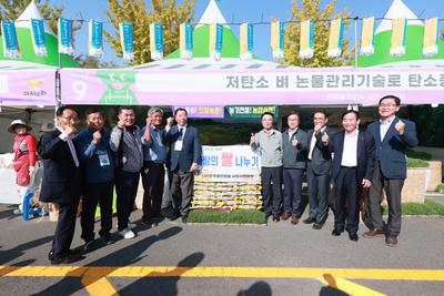 (사)한국쌀전업농 사천시연합회, 2023년 사랑의 쌀 나누기