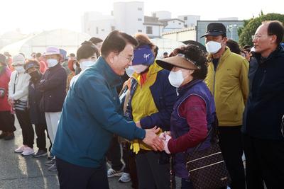 제13회 향촌동민 건강걷기대회01