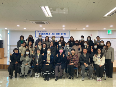 사천시 청소년안전망 
“1388청소년지원단 상반기 회의” 개최
