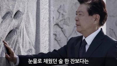 6.25전쟁 납북자 명예회복 사업 홍보