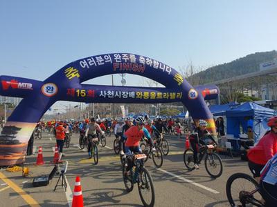 제15회 사천시장배 와룡울트라랠리 전국산악자전거대회 성료

