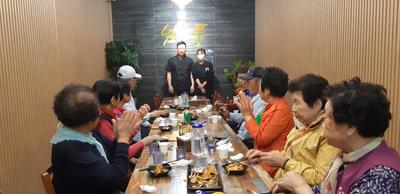중국음식점 '남풍' 지역 어르신 효도 음식 대접