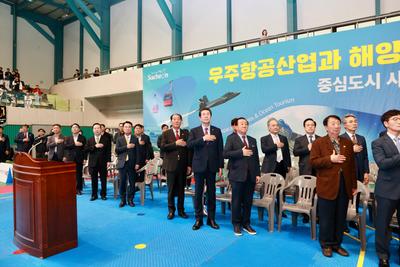 2023 한국초등태권도연맹 회장기 전국 초등학교 태권도대회01