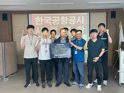 한국공항공사 이길은 사천공항장  ‘마약 근절 캠페인’ 동참
