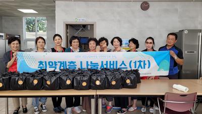 사천시자원봉사단체협의회, 밝고 따뜻한 지역 공동체 만들기  활동