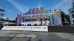 사천시 향촌동주민자치회(회장 정영춘)는 제13회 전국 주민자치센터 문화프로그램 경연대회에서 우수상을 수상하는 영예를 차지했다.